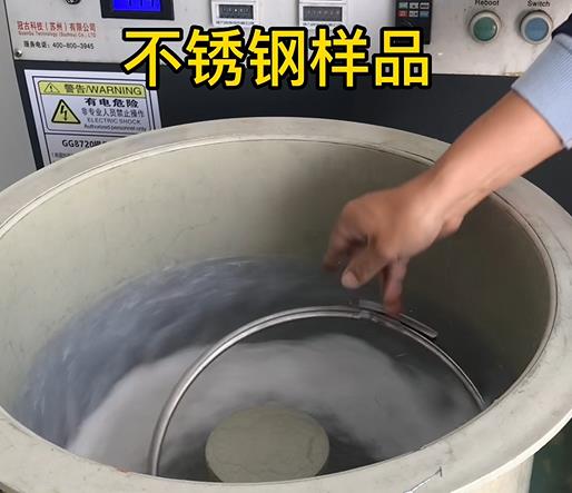 道滘镇不锈钢箍样品