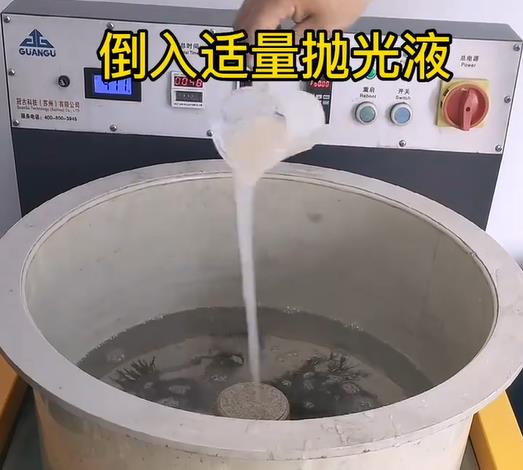 抛光液增加道滘镇不锈钢机械配件金属光泽