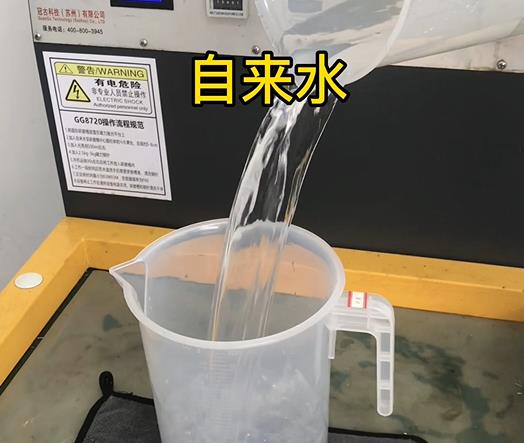 清水淹没道滘镇紫铜高频机配件